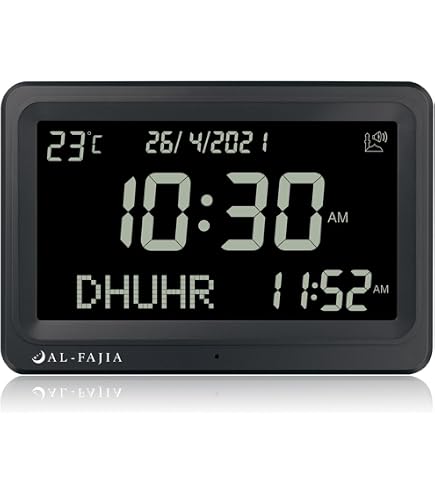 Amazon.co.jp: AZAN CLOCK モスク型爆音アザーン目覚まし時計（メッカ